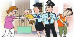 亲子鉴定的适用范围：不仅仅是父母与子女