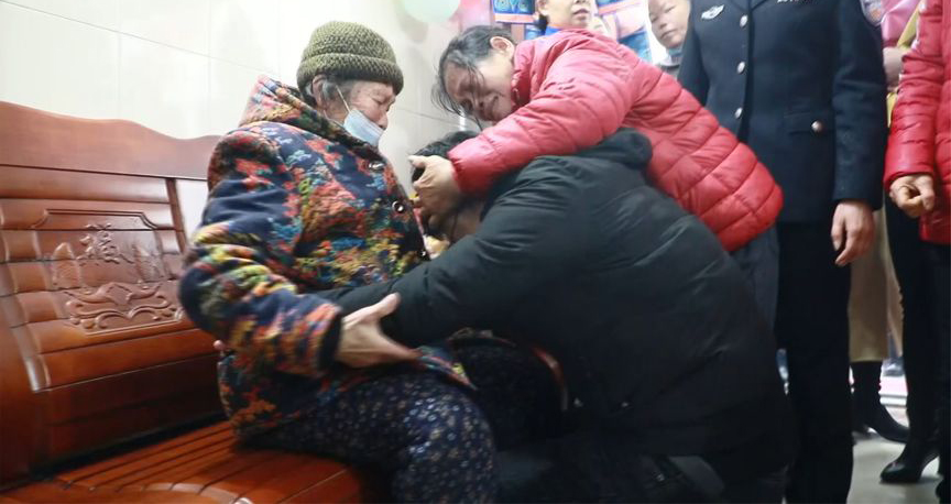 跨越半个世纪的重逢：亲子鉴定还原失散家庭的感人故事
