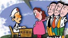 鉴定故事：连续鉴定五次才找到生父：亲子鉴定背后