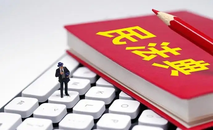 拒绝亲子鉴定怎么办？法律视角下的强制与自愿问题