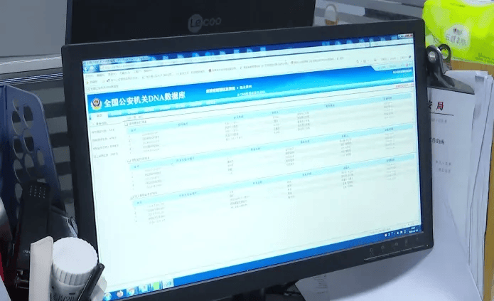 探索DNA数据库：如何用基因数据解决犯罪案件