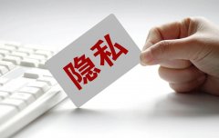 哪些人适合做个人隐私亲子鉴定？适用场景全解析