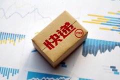 邮寄样本如何确保安全准确？隐私亲子鉴定细节分享