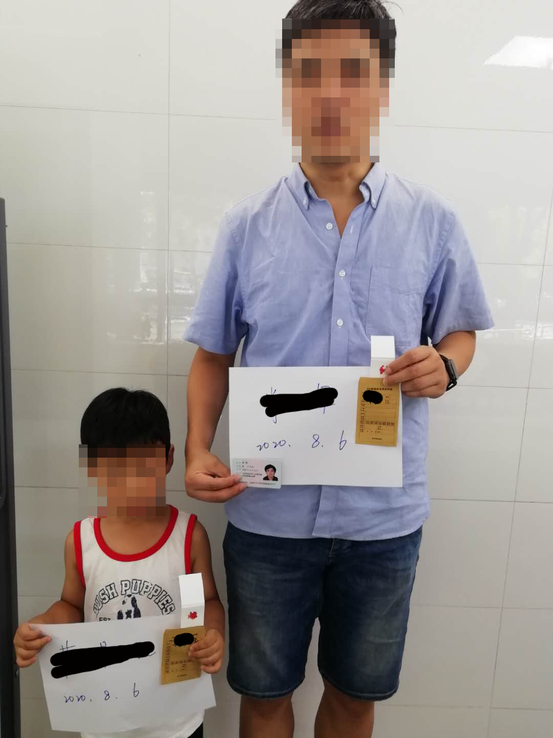 上户口时亲子鉴定：是做父子鉴定还是母子鉴定？