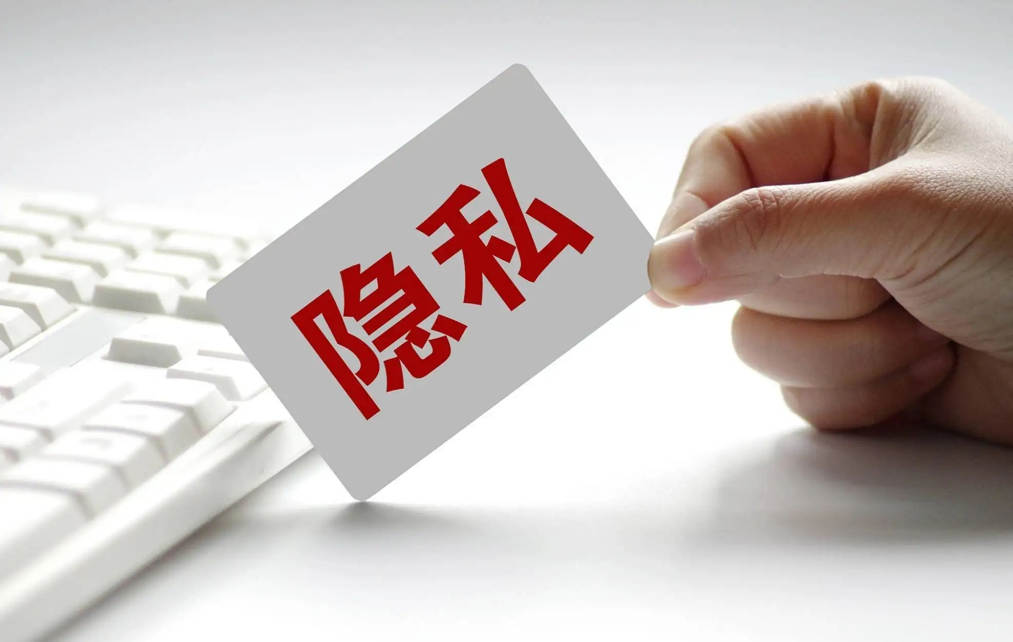 个人隐私亲子鉴定为何备受青睐？深度解析选择背后的原因