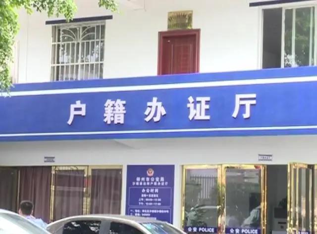 云南上（落）户亲子鉴定流程与预约指南