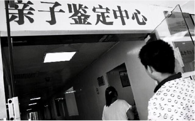 淄博上户口亲子鉴定费用与办理指南：机构选择与流程解析