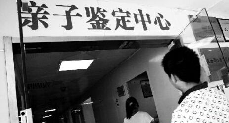 柳州司法DNA亲子鉴定流程，柳州司法亲子鉴定预约
