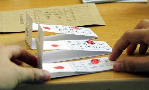 延安司法亲子鉴定流程，延安司法亲子鉴定预约申请