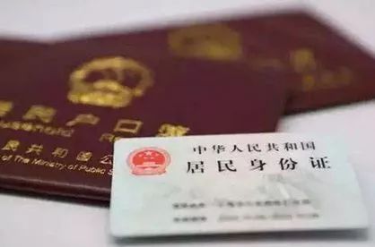 非婚生子女如何上户口？亲子鉴定是必需步骤吗？