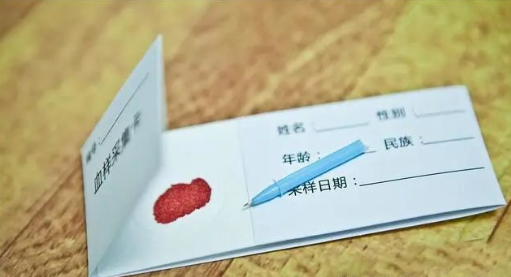 ‘我确定孩子是我的，为什么还要做鉴定？’—— 亲子鉴定的法律用途