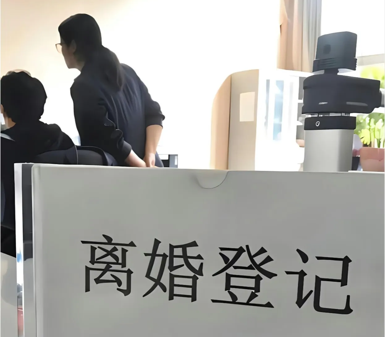 亲子鉴定报告，能作为离婚官司的‘王牌’吗？